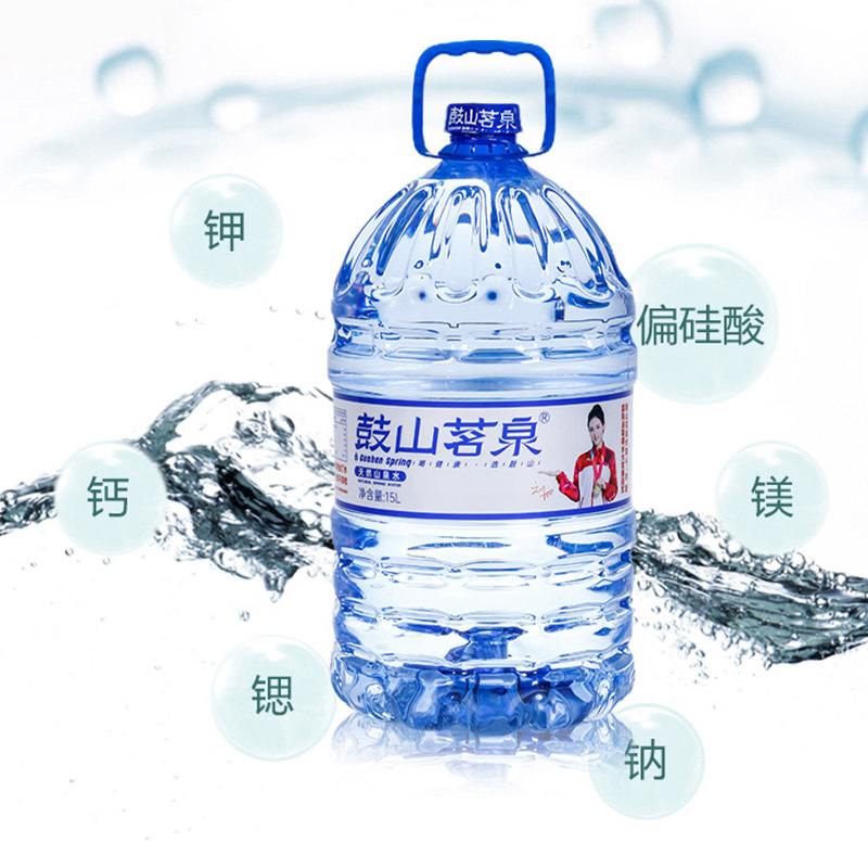 鼓山茗泉 15L/桶 6桶/组