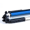 耐图惠普CE311A青色硒鼓/墨粉盒适用HP CP1025 CP1025NW M175a M275nw 126A墨盒
