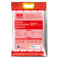 五丰 福锦 五常香米 10KG 东北大米