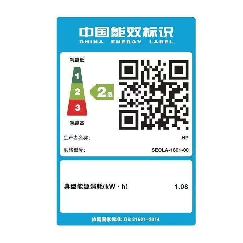 [HP]惠普 150nw /150a彩色激光打印机体积无线打印 CP1025nw升级款-套餐2:标配+加粉黑彩硒鼓2套8个+碳粉8支高清大图