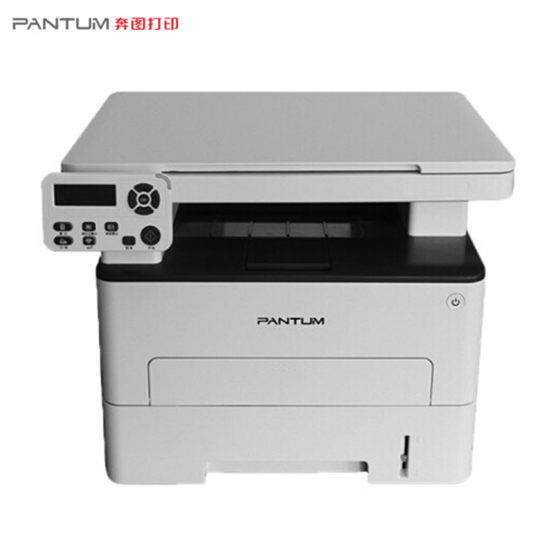 奔图(PANTUM) M6705DN黑白激光打印机 有线网络打印多功能一体机自动双面打印商用办公(打印 复印 扫描 )