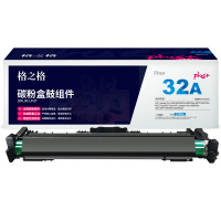 格之格CF232A黑色硒鼓适用M203d M203dn M203dw M227fdn M227fdw打印机 硒鼓组件