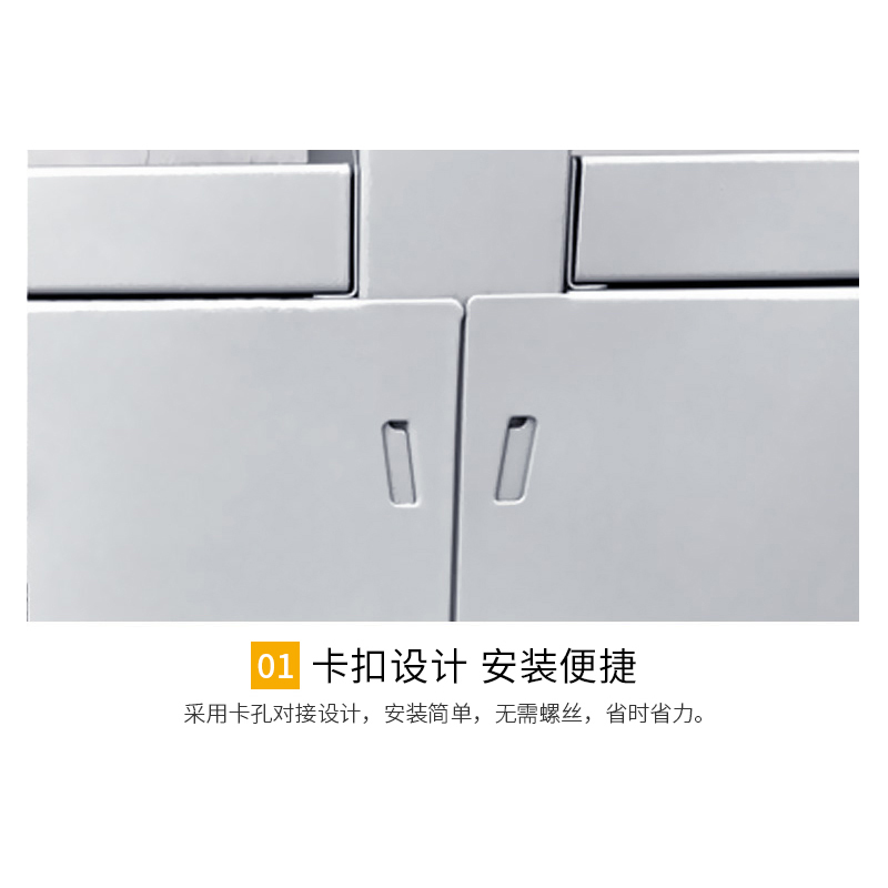 [洛偃]一列三组钢制双面书架白色