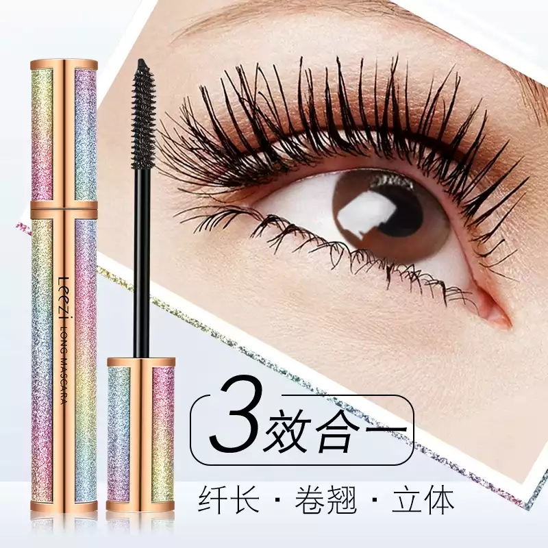 leezi/莉兹抖音同款星空4d纤长睫毛膏女卷翘不晕染防水超长