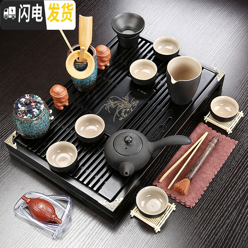 三维工匠兰紫砂陶瓷功夫茶具小套装家用整套客厅办公实木茶盘茶台茶壶 款式18黑色小兰香茶盘-黑陶侧把茶具