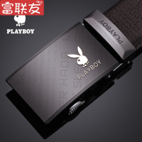 迪鲁奥（DILUAO)男士皮带真皮自动扣腰带韩版潮流工装裤时尚百搭简约裤带_257 110cm 绯色