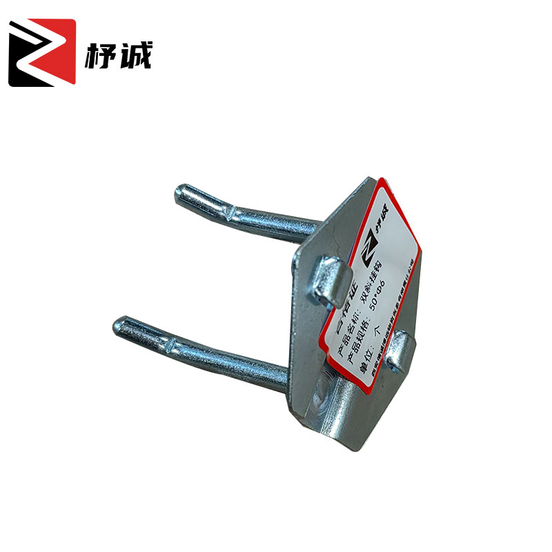 杼诚双斜钩50*Ф6/个高清大图