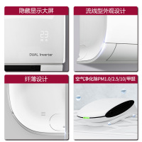 LG空调KFR-35GW/J21ARBp 大1.5匹空调冷暖变频家用客厅卧室挂机智能空气净化一体 智能人体感测