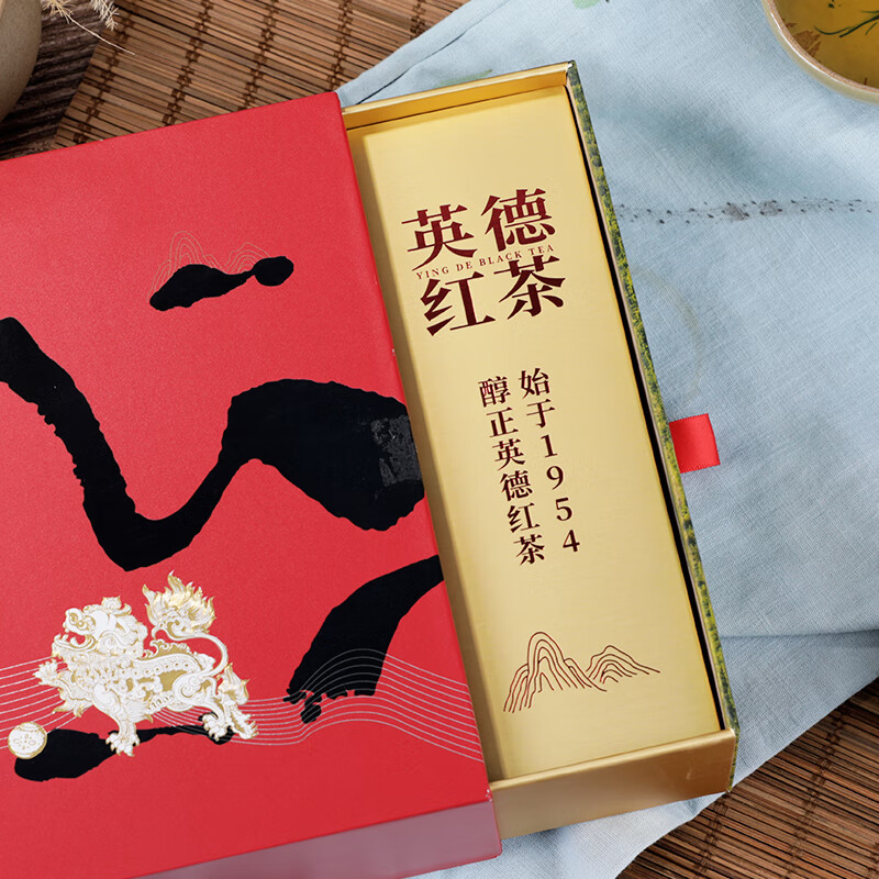 八百秀才英德红茶10盒/件150G高清大图