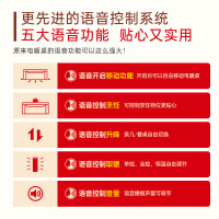 一均A13黑灰玉138**75CM岩板电磁炉语音升降取暖桌电暖炉电暖桌升降茶几烤火桌家用烤火炉电烤桌取暖茶几餐桌取暖器