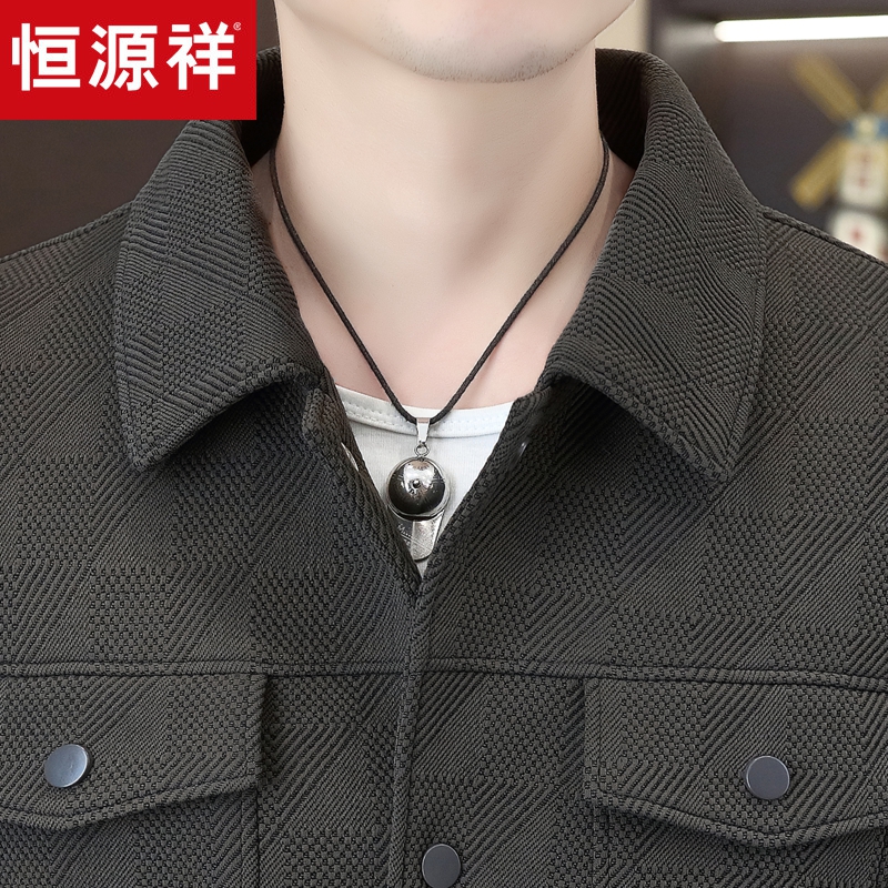 恒源祥秋冬季夹克男士潮流加厚高级感毛呢外套中年爸爸装短款风衣高清大图