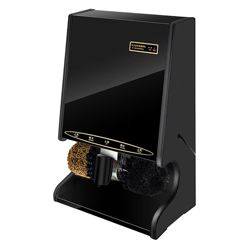 申江智能感应擦鞋机家用酒店立式擦皮鞋器全自动刷鞋机 SJ-C203 黑金