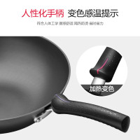 苏泊尔(SUPOR)炒锅EC30ZF01 臻铁不易锈 铸铁炒锅 30cm 可立盖 明火电磁炉通用