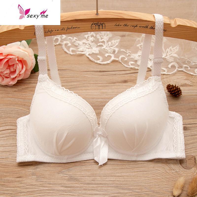 少女文胸薄款日系bra聚拢性感内衣初中高中学生大学生白色小胸罩fish