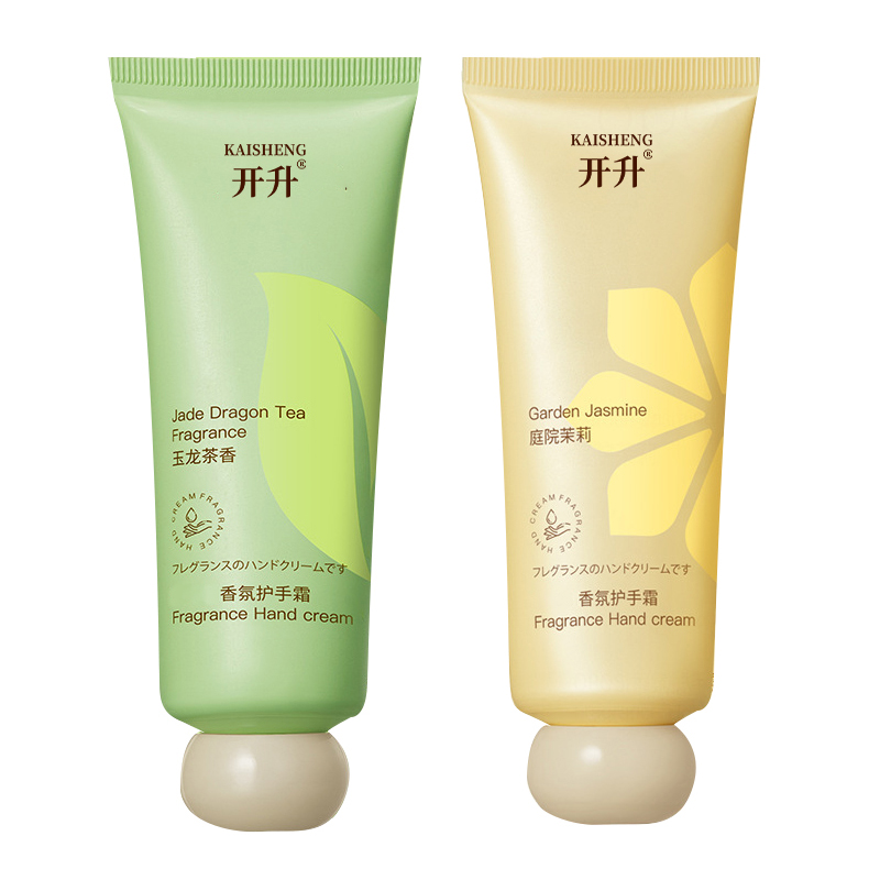 开升 香氛护手霜 100g 支高清大图