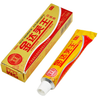 达芙王迪美皮朋抑菌霜15g正品 皮朋霜乳膏皮朋霜剂止痒软膏