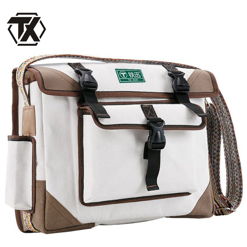 铁迅工具袋 F1 个 白色