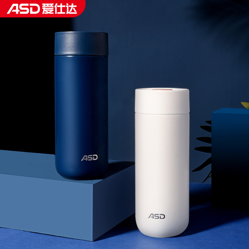 爱仕达(ASD)316不锈钢保温杯男女士学生不锈钢便携水杯子简约ins创意个性潮流杯保温茶杯