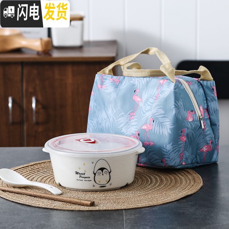 三维工匠陶瓷饭盒卡通分隔便当碗带盖圆形微波炉密封学生上班族分格保鲜盒 企鹅饭盒+袋子+勺筷