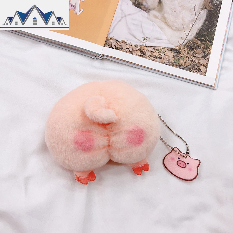 可爱毛绒小猪鼻子屁股束口袋少女抽绳收纳袋挂件零钱包便携化妆包_2_698 猪屁股零钱包