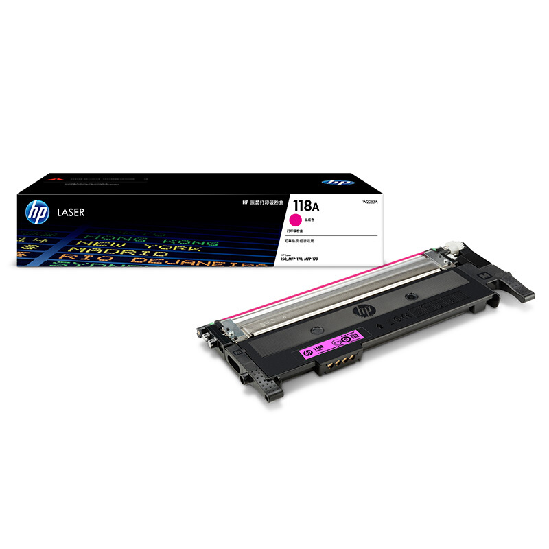 惠普(HP)W2083A 118A 红色碳粉盒 (适用Laser 150a 150nw 178nw 179fnw)高清大图