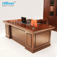 HiBoss 办公桌1.8米油漆办公台 大班台