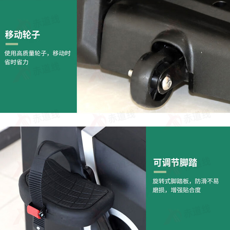 赤道线 健身健身房有氧器材商用立式健身车CDX-A523S-BCE409B