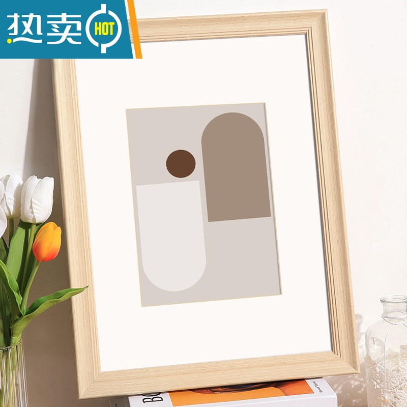 敬平木质大相框画框挂墙a3A4纸作品装裱四开8K展示16寸海报外框架定制 945-木纹色 32寸(可放尺寸60.2*80高清大图