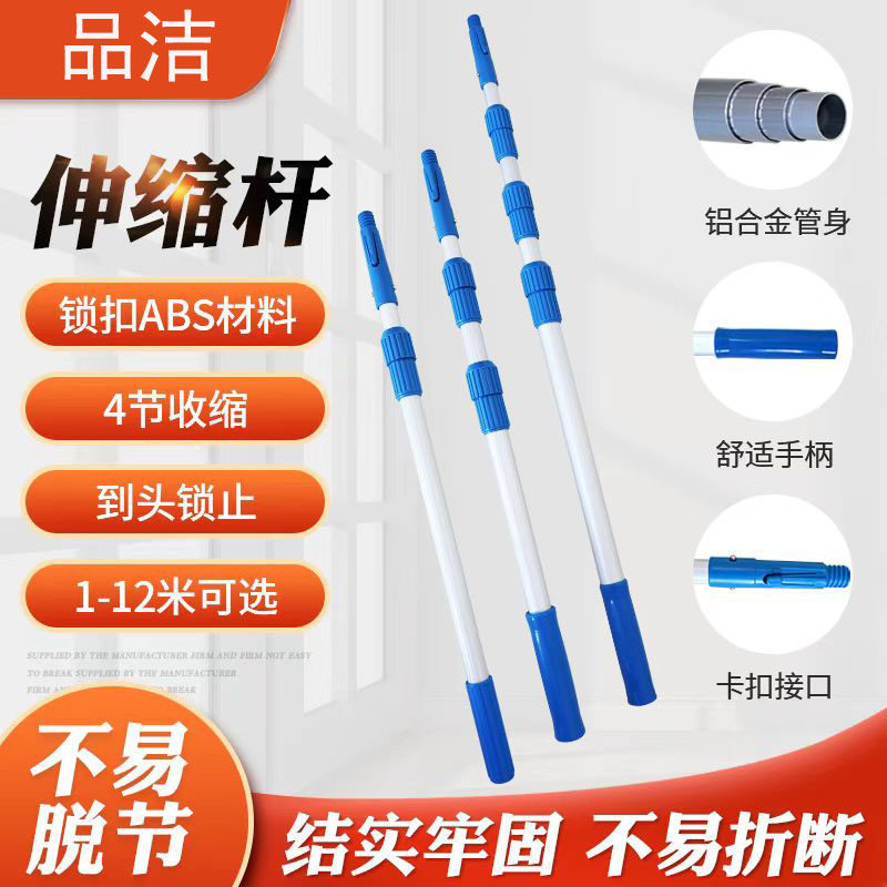 双层加厚中空玻璃器三层双面玻璃清洁器高楼超强洗玻璃刷新极磁-买双层送单层送12布8条+一小分离器高清大图