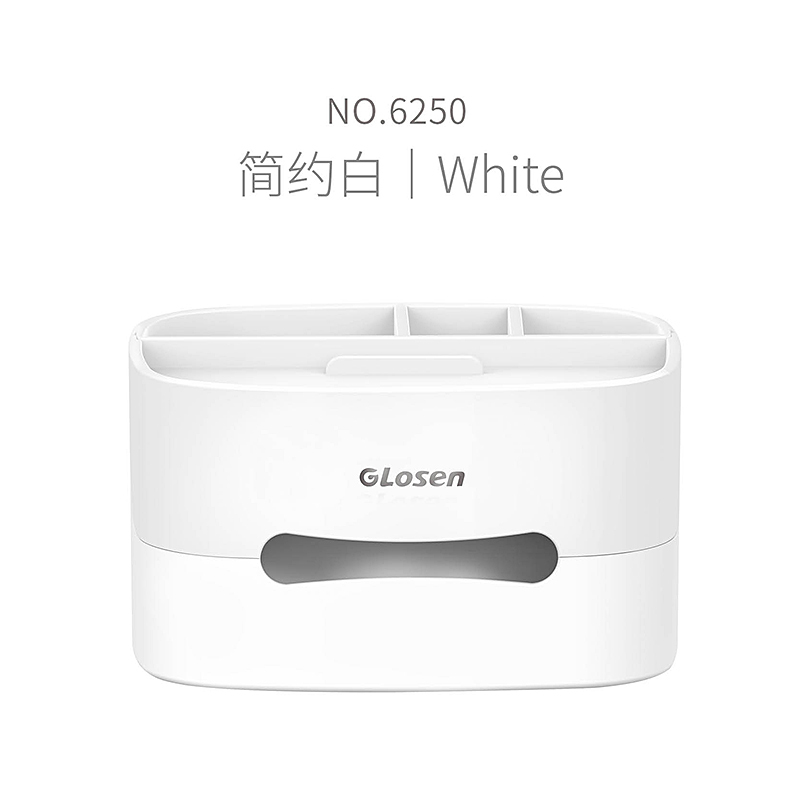 家柏饰(CORATED)笔筒收纳盒多功能纸巾盒北欧创意个性简约时尚少女心学生桌面文具笔架办公用品办公室笔桶摆件大容量高清大图