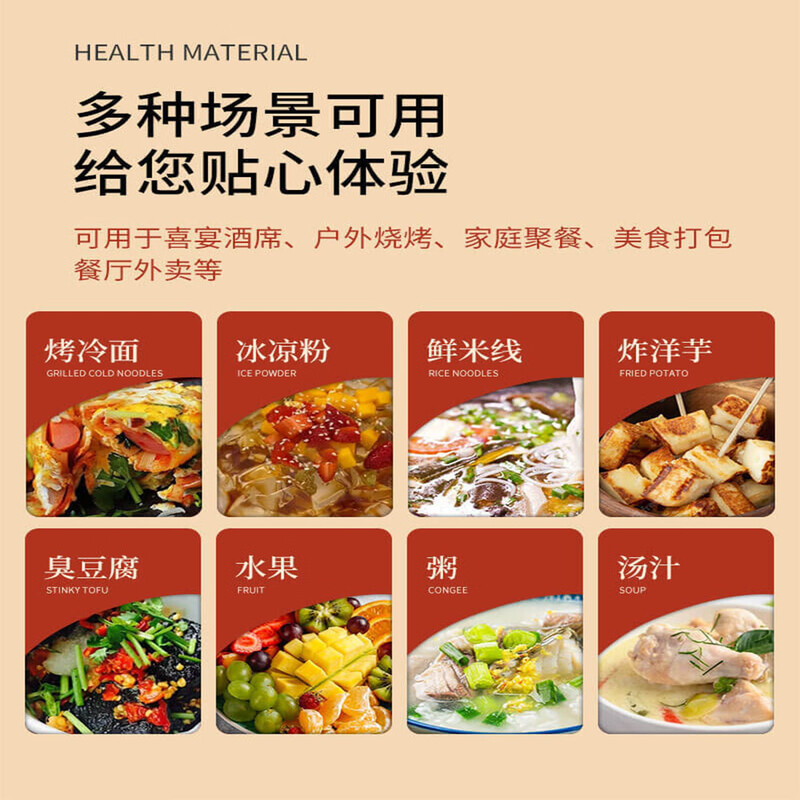 芳草地 一次性纸碗550ml*40只打包餐盒户外烧烤家用加厚粉小面碗聚餐纸碗高清大图