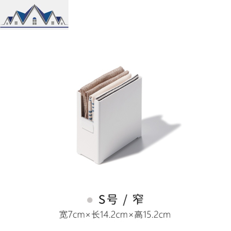 厨房碗碟收纳盒桌面整理盒抽屉分隔储物盒橱柜自由组合叠加分类盒 三维工匠高清大图