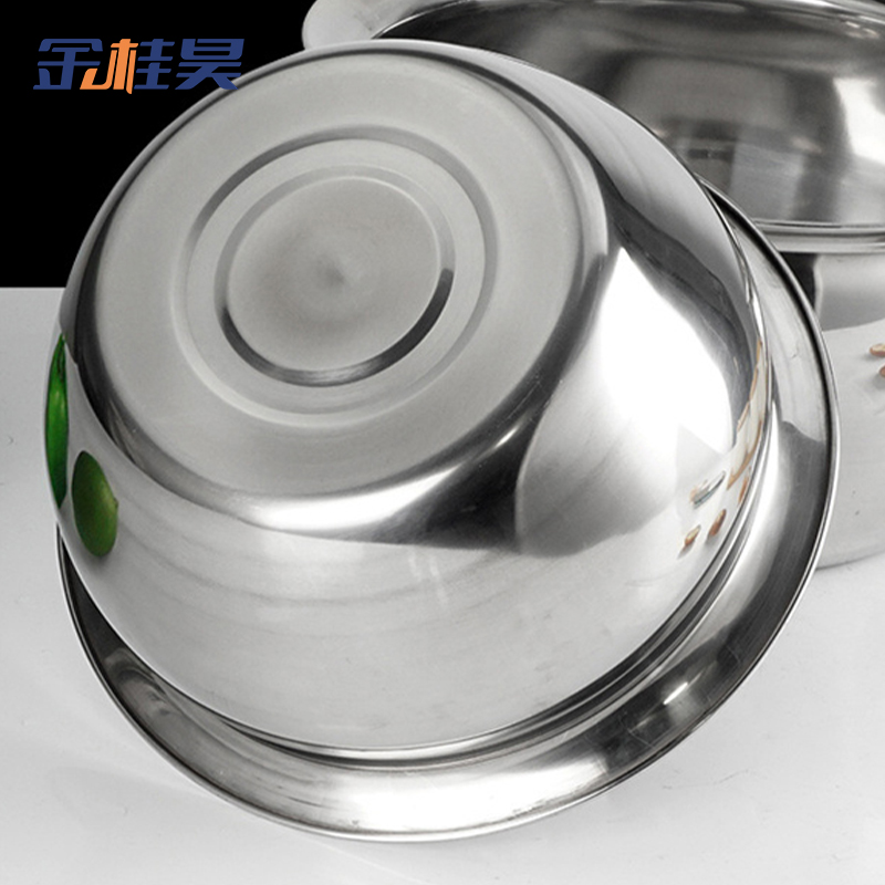 金桂昊 油盆 11寸 个高清大图