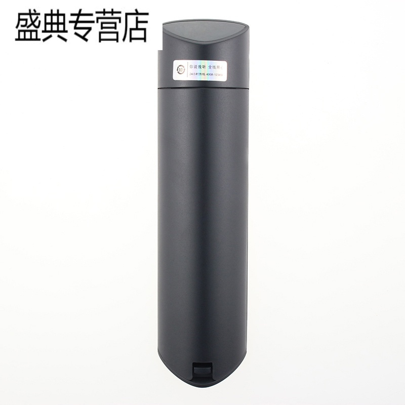 原装TCL智能液晶电视机遥控器LE43D31 LE42E6850小助手按键高清大图