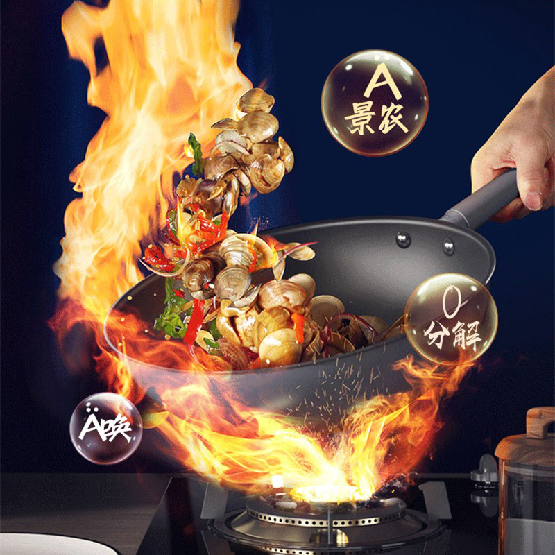 三禾套锅0涂层高温不挥发三件套LC30S1+LJ26S1+LN18S1(颜色随机)高清大图