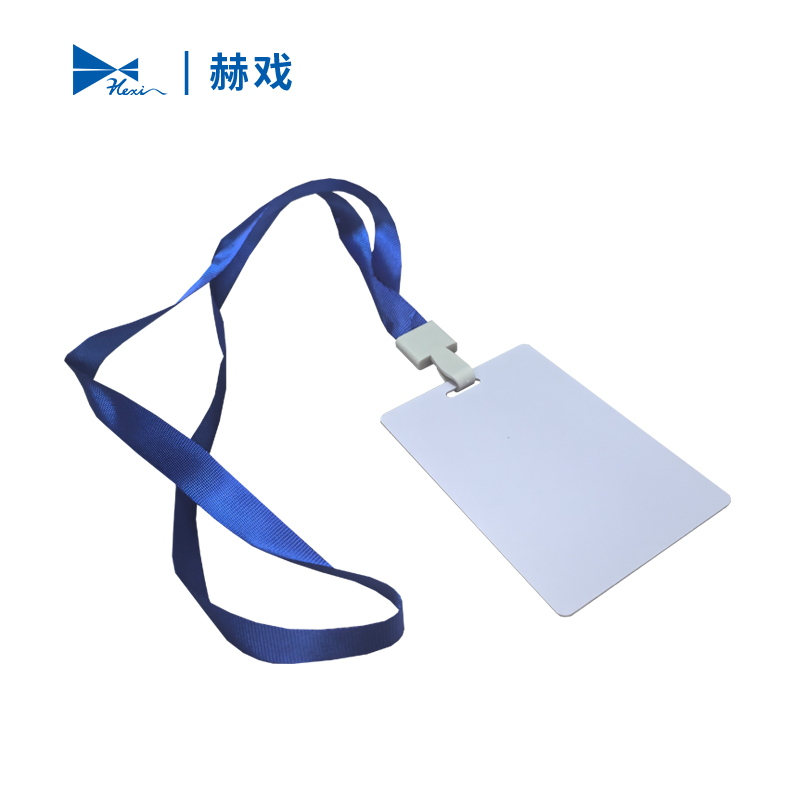 赫戏 定制工作证标识 HXBG6122 个高清大图