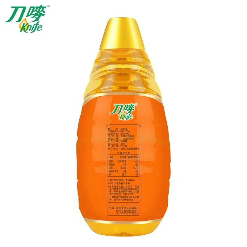 刀唛(knife) 食用油 花生油 3.5L