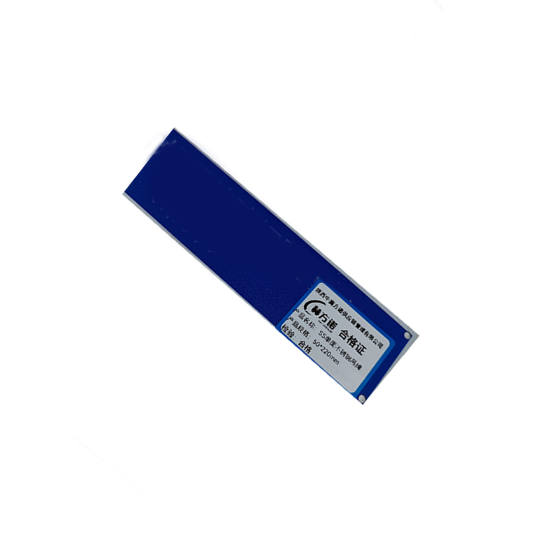 赫方诺SS单面不锈钢吊牌50*220mm/个高清大图