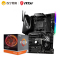 微星MSI X570 GAMING EDGE WIF主板I+锐龙3代 R9 3900X处理器 板U套餐