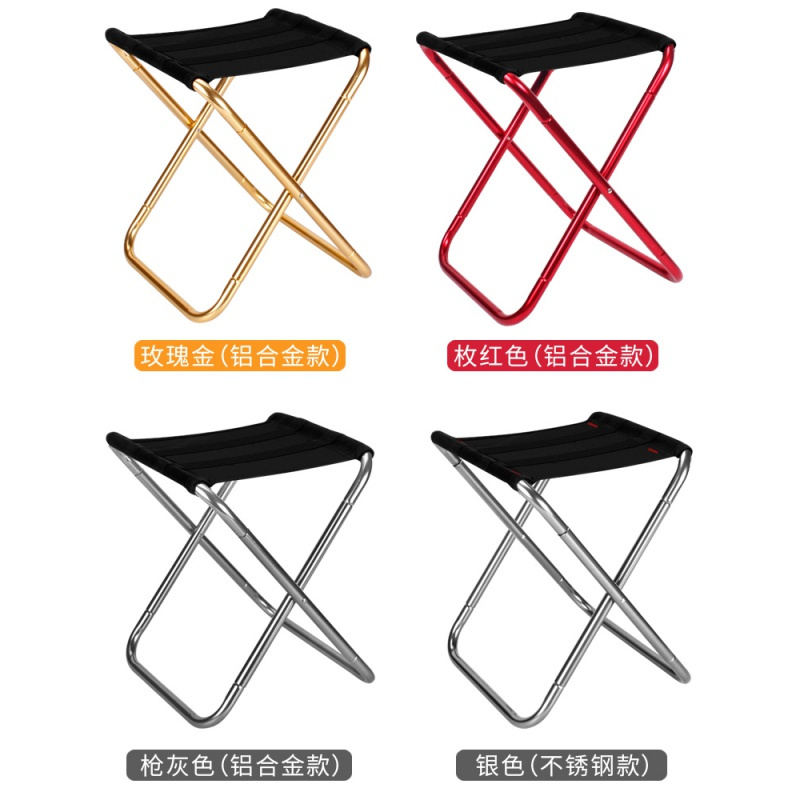 折叠小凳子板凳便携式户外马扎超轻地铁火车钓鱼椅子排队无座神器