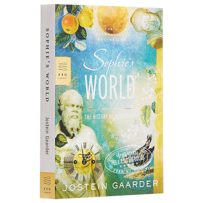 [正版] 中商原版苏菲的世界 英文原版 Sophie’s World 经典名著乔斯坦.贾德高清大图