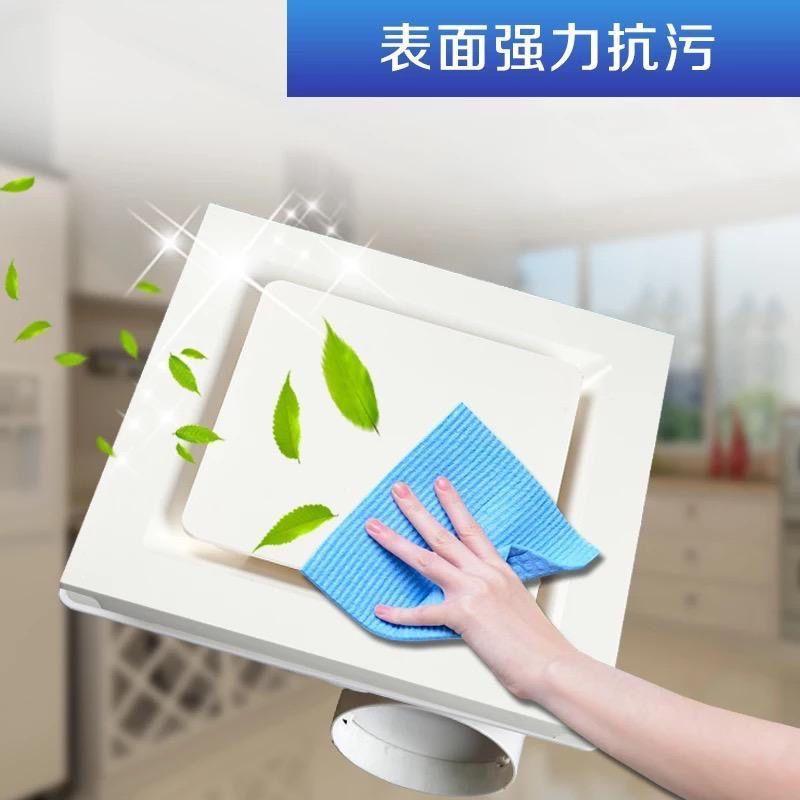 集成吊顶换气扇超薄大功率300x300卫生间厨房嵌入式排风扇30x30|圆形银色款 68瓦石膏板Pvc矿棉板