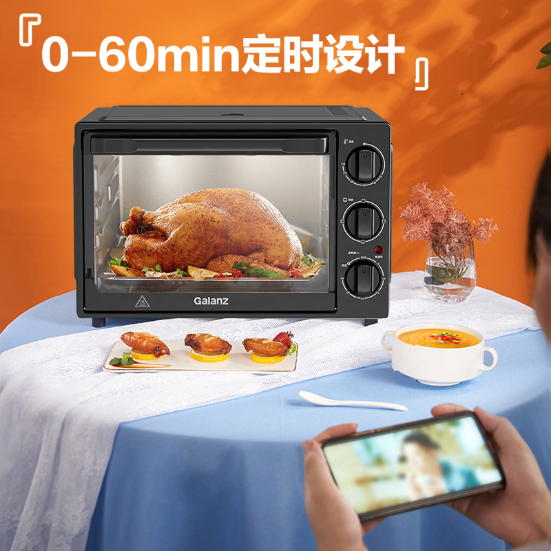 格兰仕/Galanz 电烤箱 家用烘焙多功能 30升大容量机械式操控 上下管一体控温广角大视窗 60分定时K15高清大图
