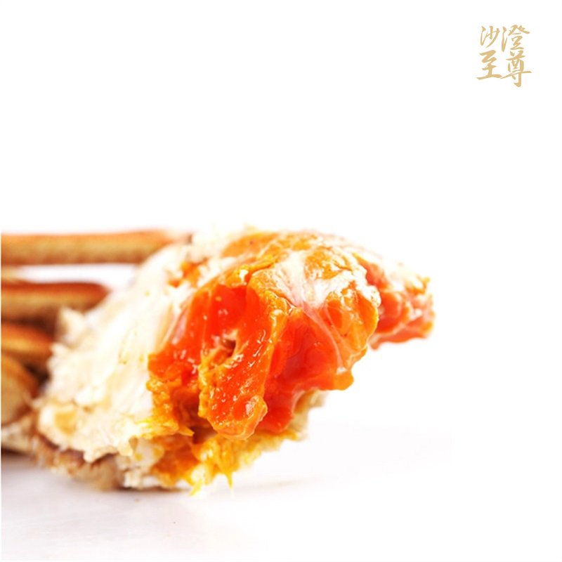 沙澄至尊阳澄湖大闸蟹799型礼券--(公蟹:3.6两/4只)(母蟹:2.6两/4只)