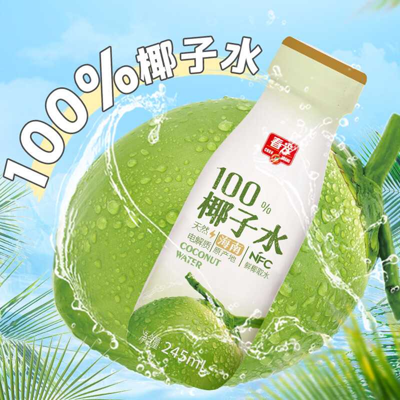 苏宁极物 定制礼品 高端商务礼盒 个性刻字设计 精致包装 专属定制服务高清大图