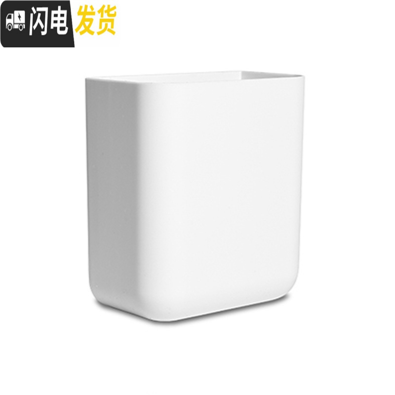 三维工匠空调遥控器挂架客厅电视壁挂式钥匙收纳盒墙壁挂免钉粘贴创意挂壁高清大图
