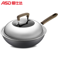 爱仕达(ASD) 30CM油你控新不粘炒锅 不沾少油烟炒锅 电磁炉明火通用 CL30Y3WT