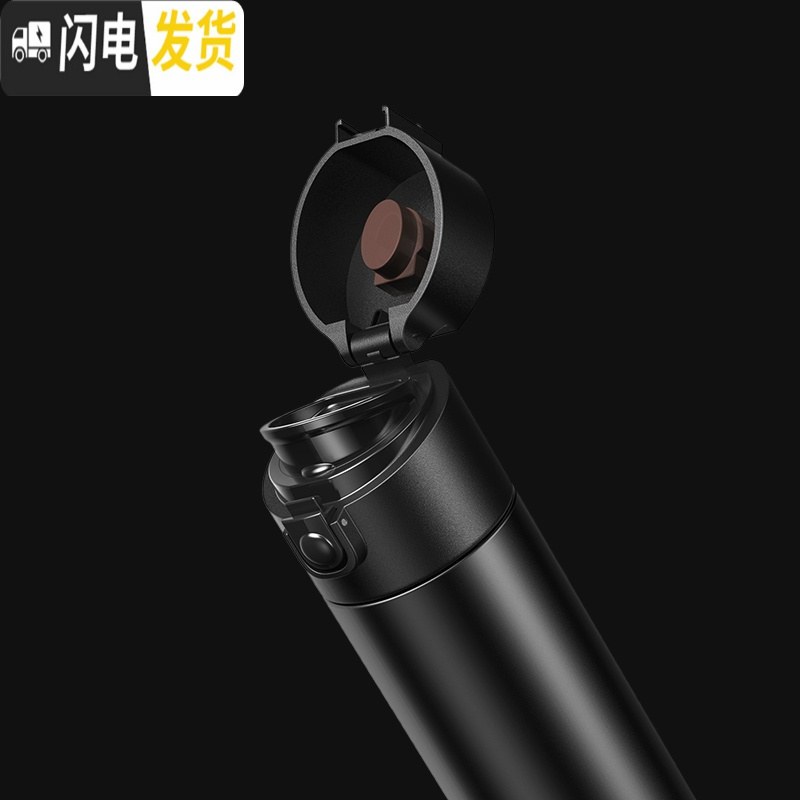 三维工匠保温杯男士防摔 茶水分离车载杯子泡茶杯喝茶跳盖水杯500 雅黑色530金猪