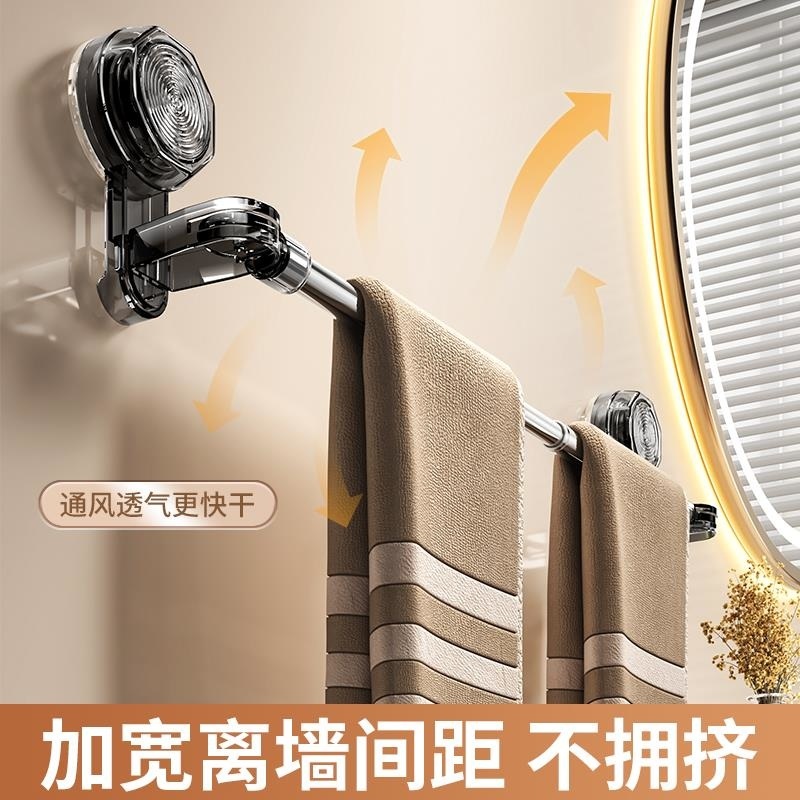 可伸缩吸盘毛巾架免打孔浴室伸缩毛巾杆置物架洗手间浴巾收纳挂架JO高清大图