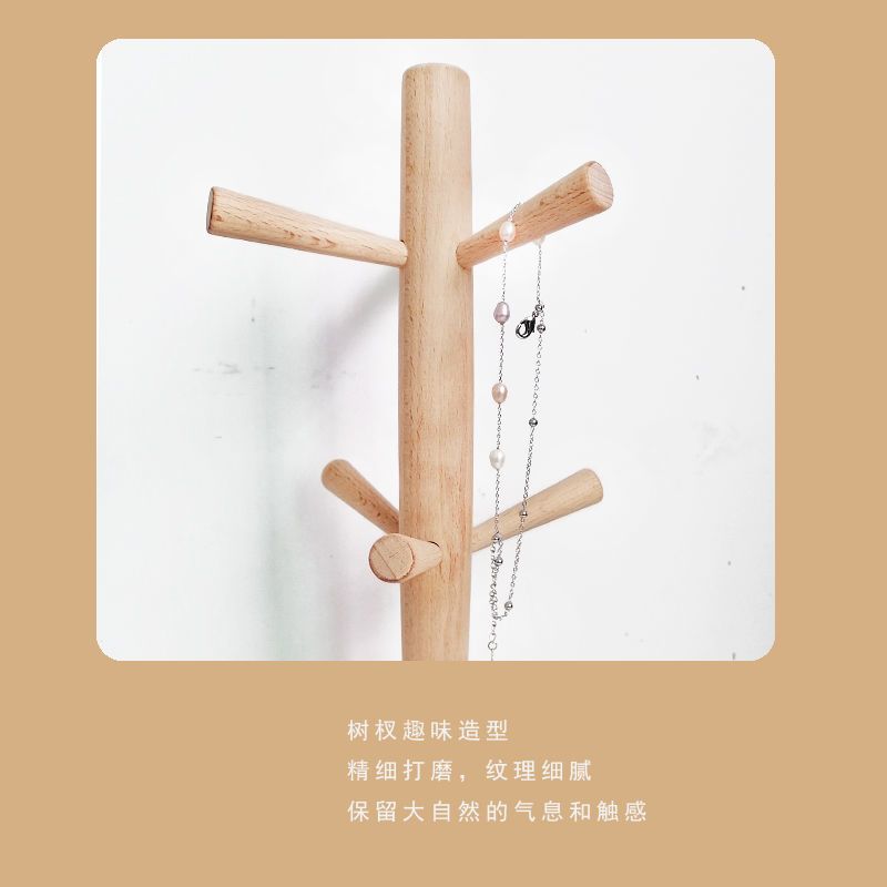 榉木六爪杯架日式创意放杯子架沥水架家用简约收纳茶杯架水杯挂架 [本色-无漆]+送防滑垫